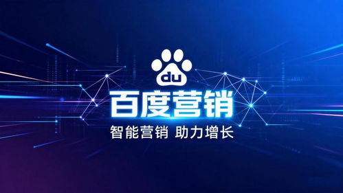 如何選擇好用的推廣代理商 權威指南與技術推廣服務優選策略